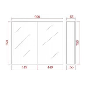 PVC Shaving Cabinet – 2-3 Doors, Adjustable Glass Shelves, Pencil Edge Mirror, Multi Finish, 450–1500mm PSV450/600/750/900-P/1200-P